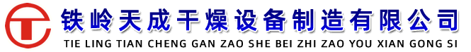 logo-國(guó)愷照明